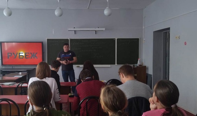 Молодые депутаты организовали для школьников просмотры документального фильма «Рубеж»